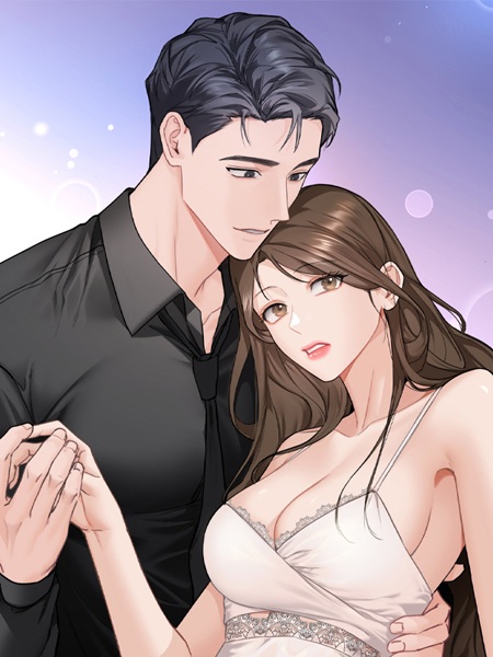 Мой чересчур милый босс