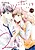 Hatsukoi wa 2-do Oishii