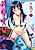 Sukiiro Shoujo