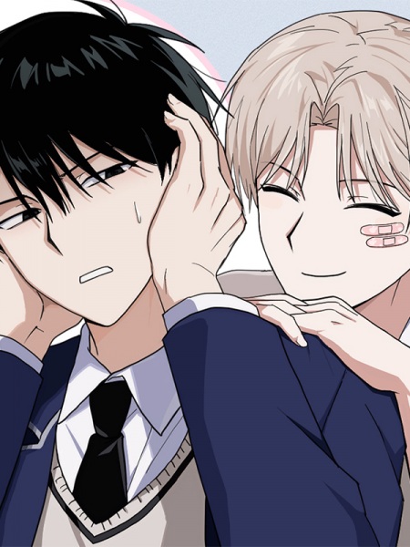 Обрати на меня внимание