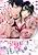 Itteki Nokorazu, Sosoide Yaru: Gekiatsu Joushi to Mitasare Sex