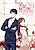 С сегодняшнего дня мы пара!