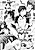 Junai♡High Jump