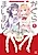 Кагура Маймай!