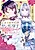 Zense Furyou no Akuyaku Reijou nanoni, Yandere Ouji kara no Dekiai Route nante Kiitenai!
