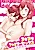 Nukinuki Family Sex: Haha to Ane to Imouto to Boku to Sex