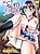 Mousou Channel