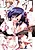 Seiin Ningyou