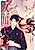 Kamen Fuufu: Onzoushi wa Konya mo Tsuma wo Aisenai