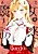 Akumade Majo no Yuuwaku desu kara