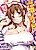 Rokujou Hitoma Maid-tsuki: ♥♥Zouryouchuu♥♥