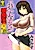 Futanari Ai