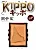 Kippo