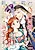 Osharezuki Ouhi wa Gisou Kekkon de Ousama ni Dekiai sareru