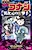 Детектив Конан: Снайпер из другого измерения