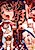 Ryoujoku Ou