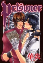 Заключённый