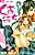 Kuzu no Kanojo: Demo Daisuki Nanda Mon