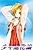 Shounen Shinkaron