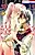 Konyakusha wa Dekiai no Furi