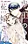 Toraou no Hanayome-san