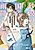 Sabaku no Kuni no Amefurashi Hime: Zense de Shokei sareta Mahoutsukai wa Nouka no Musume ni Narimashita