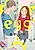 Egg: Watashi, Anata no Kodomo desu.