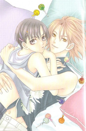 Мой обожаемый эгоист