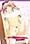 Itoko de Futago no Ane Takanashi Sui