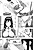 Fuuki Iin no Kagami