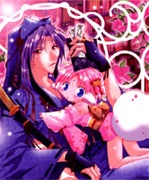 Эль и Такара: Магазин тьмы