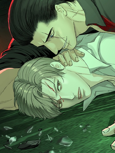 Even Trash Was Once New