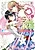 Liefe no Shukufuku: Muzokusei Mahou shika Tsukaenai Ochikobore toshite Hottoite Kudasai