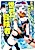 Hazureshoku Item Master ga Hazure Item Deku Ningyou wo Tsukattara Sekaiichi no Boukensha ni Nareta Ken