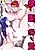 Gakuen no Nie