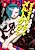 Tsuihou Datenshi Girigiri Guilty Meltdown