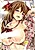 Hame Ai Game