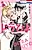 Dorahiyo: Isekai no Ryuu wa Watashi no Nadenade ni Yowai Mitai desu