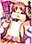 Mousou Beam