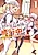 Battle Healer wa Shugyouchuu!! Joshiritsu 90% no Seishokusha Gakuen ni Nyuugaku shiteshimatta Boku