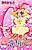 Shoujo Tenshi Milcute
