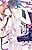Watashi no Kare wa Dekiai Zombie: Ittemo Ittemo Owarimasen!