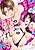 Otto wa Watashi ni Mainichi Maiban Oboretai