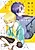 Home Drama shika Shiranai
