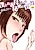 Boku to Okaasan no Himitsu no Kankei