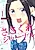 Sasakure Journal