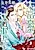 Daifugou no Propose