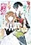 Maryoku ga nai to Kandou saremashita ga, Oukyuu de Seijo Hajimemasu