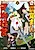 Hazure Skill "Mezamashi" de Tondemo Ryouchi Keiei: Zako Skill dato Iwareta kedo, Jitsu wa Nemutteiru Kamigami wo Okosu Saikyou Cheat deshita