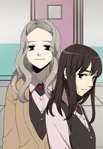 Королева: Безмолвный класс